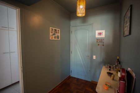 Apartamento à venda com 92m², 2 quartos e 1 vaga Apartamento à venda com 92m², 2 quartos e 1 vagaHall de Entrada