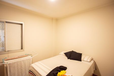 Apartamento à venda com 92m², 2 quartos e 1 vaga Apartamento à venda com 92m², 2 quartos e 1 vagaQuarto 2