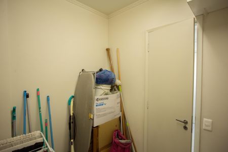 Apartamento à venda com 92m², 2 quartos e 1 vaga Apartamento à venda com 92m², 2 quartos e 1 vagaDespensa