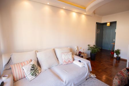 Apartamento à venda com 92m², 2 quartos e 1 vaga Apartamento à venda com 92m², 2 quartos e 1 vagaSala