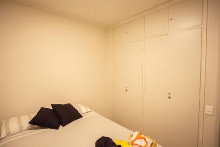 Apartamento à venda com 92m², 2 quartos e 1 vaga Apartamento à venda com 92m², 2 quartos e 1 vagaQuarto 2