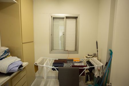 Apartamento à venda com 92m², 2 quartos e 1 vaga Apartamento à venda com 92m², 2 quartos e 1 vagaDespensa