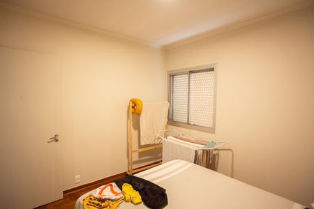 Apartamento à venda com 92m², 2 quartos e 1 vaga Apartamento à venda com 92m², 2 quartos e 1 vagaQuarto 2