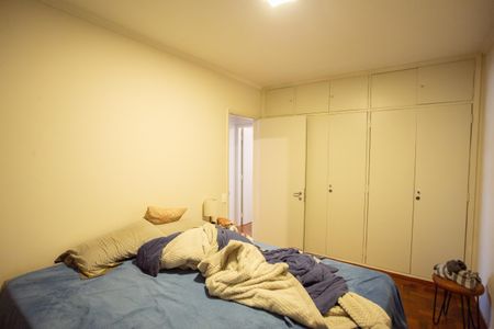 Apartamento à venda com 92m², 2 quartos e 1 vaga Apartamento à venda com 92m², 2 quartos e 1 vagaQuarto 1