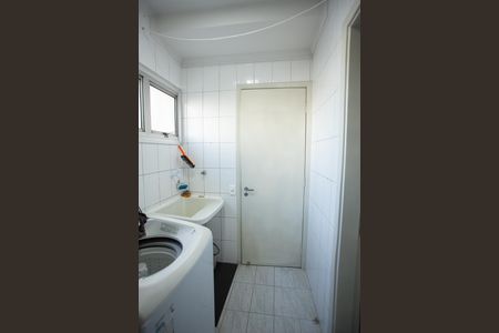 Apartamento à venda com 92m², 2 quartos e 1 vaga Apartamento à venda com 92m², 2 quartos e 1 vagaÁrea de Serviço