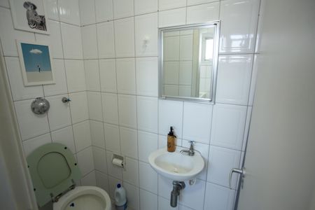 Apartamento à venda com 92m², 2 quartos e 1 vaga Apartamento à venda com 92m², 2 quartos e 1 vagaBanheiro de Serviço