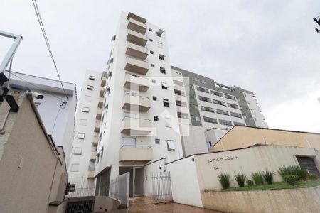 Apartamento à venda com 92m², 2 quartos e 1 vaga Apartamento à venda com 92m², 2 quartos e 1 vagaFachada