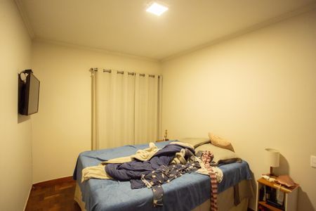 Apartamento à venda com 92m², 2 quartos e 1 vaga Apartamento à venda com 92m², 2 quartos e 1 vagaQuarto 1