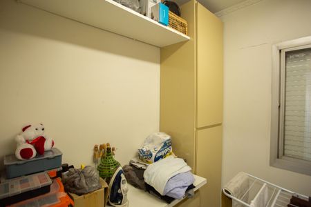 Apartamento à venda com 92m², 2 quartos e 1 vaga Apartamento à venda com 92m², 2 quartos e 1 vagaDespensa