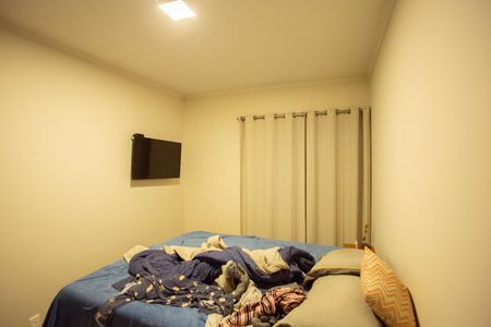 Apartamento à venda com 92m², 2 quartos e 1 vaga Apartamento à venda com 92m², 2 quartos e 1 vagaQuarto 1