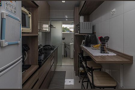 Apartamento à venda com 75m², 3 quartos e 1 vaga Apartamento à venda com 75m², 3 quartos e 1 vagaCozinha