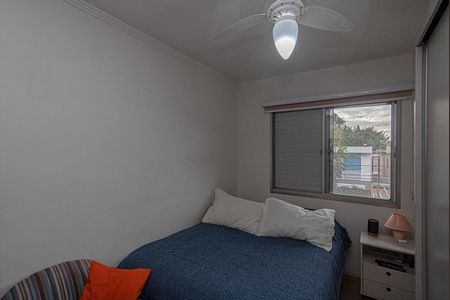 Apartamento à venda com 75m², 3 quartos e 1 vaga Apartamento à venda com 75m², 3 quartos e 1 vagaQuarto 2