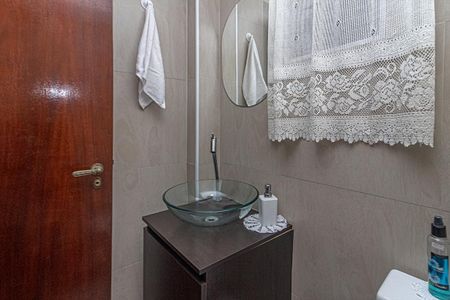 Apartamento à venda com 75m², 3 quartos e 1 vaga Apartamento à venda com 75m², 3 quartos e 1 vagaLavabo