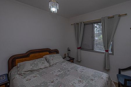 Apartamento à venda com 75m², 3 quartos e 1 vaga Apartamento à venda com 75m², 3 quartos e 1 vagaQuarto 1