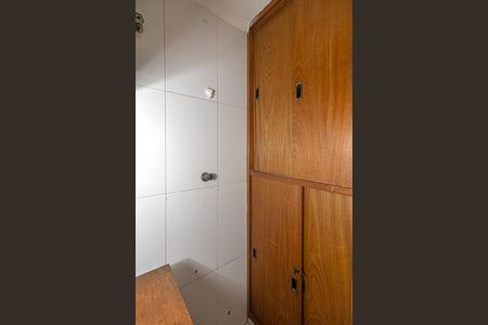 Apartamento à venda com 75m², 3 quartos e 1 vaga Apartamento à venda com 75m², 3 quartos e 1 vagaDespensa