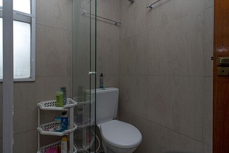 Apartamento à venda com 75m², 3 quartos e 1 vaga Apartamento à venda com 75m², 3 quartos e 1 vagaBanheiro Social