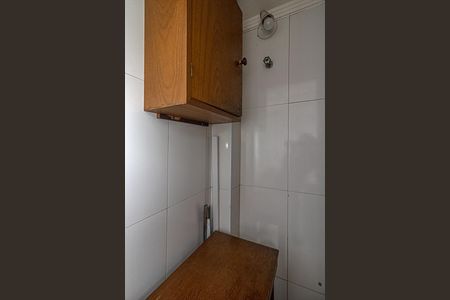Apartamento à venda com 75m², 3 quartos e 1 vaga Apartamento à venda com 75m², 3 quartos e 1 vagaDespensa