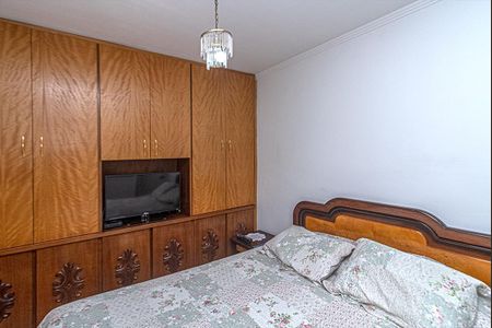 Apartamento à venda com 75m², 3 quartos e 1 vaga Apartamento à venda com 75m², 3 quartos e 1 vagaQuarto 1