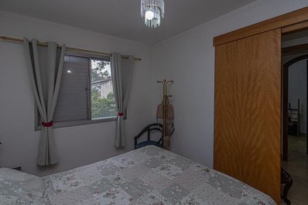 Apartamento à venda com 75m², 3 quartos e 1 vaga Apartamento à venda com 75m², 3 quartos e 1 vagaQuarto 1