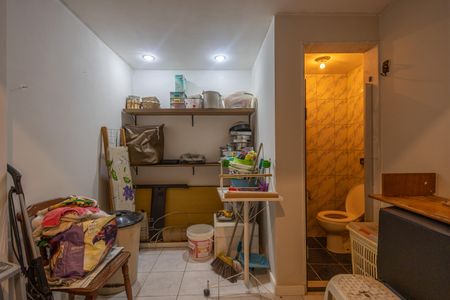 Apartamento à venda com 90m², 2 quartos e 1 vaga Apartamento à venda com 90m², 2 quartos e 1 vagaQuarto de Serviço