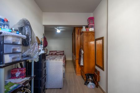Apartamento à venda com 90m², 2 quartos e 1 vaga Apartamento à venda com 90m², 2 quartos e 1 vagaQuarto 2
