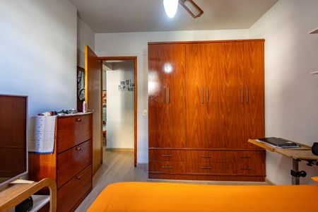 Apartamento à venda com 90m², 2 quartos e 1 vaga Apartamento à venda com 90m², 2 quartos e 1 vagaQuarto 1