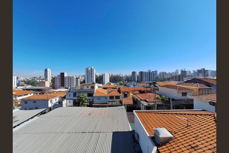 Casa à venda com 212m², 3 quartos e 4 vagas Casa à venda com 212m², 3 quartos e 4 vagasVista Varanda Suíte 1
