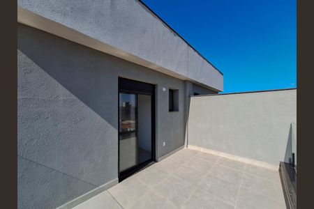 Casa à venda com 212m², 3 quartos e 4 vagas Casa à venda com 212m², 3 quartos e 4 vagasVaranda Suíte 1