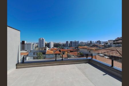 Casa à venda com 212m², 3 quartos e 4 vagas Casa à venda com 212m², 3 quartos e 4 vagasVaranda Suíte 1