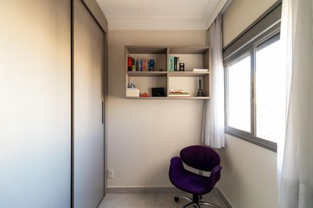 Apartamento à venda com 141m², 3 quartos e 2 vagas Apartamento à venda com 141m², 3 quartos e 2 vagasSuíte 1