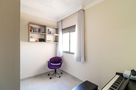 Apartamento à venda com 141m², 3 quartos e 2 vagas Apartamento à venda com 141m², 3 quartos e 2 vagasSuíte 1