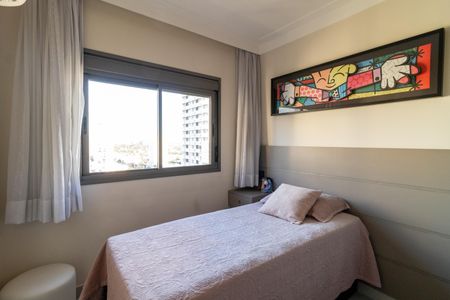 Apartamento à venda com 141m², 3 quartos e 2 vagas Apartamento à venda com 141m², 3 quartos e 2 vagasSuíte 2