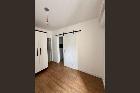 Apartamento à venda com 94m², 2 quartos e 3 vagas Apartamento à venda com 94m², 2 quartos e 3 vagasSuíte 1