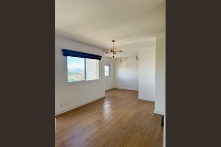 Apartamento à venda com 94m², 2 quartos e 3 vagas Apartamento à venda com 94m², 2 quartos e 3 vagasSala