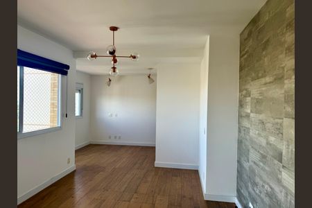 Apartamento à venda com 94m², 2 quartos e 3 vagas Apartamento à venda com 94m², 2 quartos e 3 vagasSala