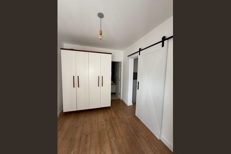Apartamento à venda com 94m², 2 quartos e 3 vagas Apartamento à venda com 94m², 2 quartos e 3 vagasSuíte 1