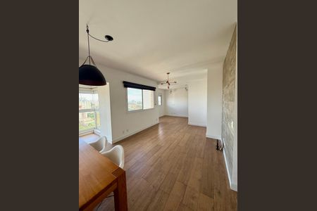 Apartamento à venda com 94m², 2 quartos e 3 vagas Apartamento à venda com 94m², 2 quartos e 3 vagasSala