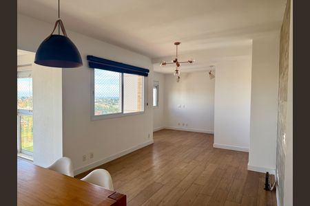 Apartamento à venda com 94m², 2 quartos e 3 vagas Apartamento à venda com 94m², 2 quartos e 3 vagasSala