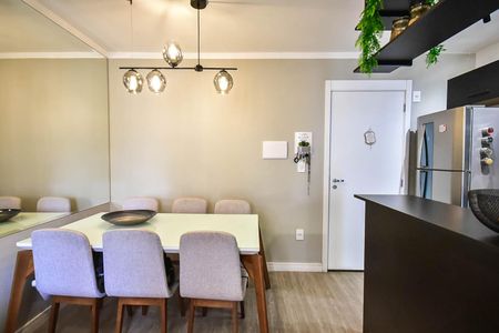 Apartamento à venda com 39m², 1 quarto e 1 vaga Apartamento à venda com 39m², 1 quarto e 1 vagaSala de Jantar