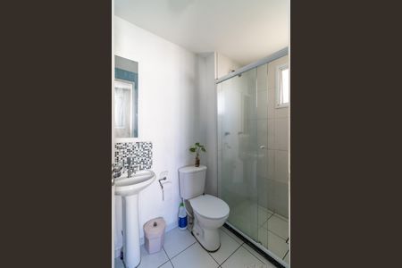 Apartamento à venda com 70m², 2 quartos e 2 vagas Apartamento à venda com 70m², 2 quartos e 2 vagasBanheiro da Suíte