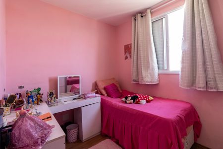 Apartamento à venda com 70m², 2 quartos e 2 vagas Apartamento à venda com 70m², 2 quartos e 2 vagasQuarto