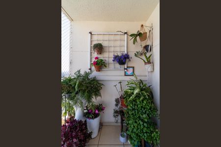 Apartamento à venda com 70m², 2 quartos e 2 vagas Apartamento à venda com 70m², 2 quartos e 2 vagasVaranda