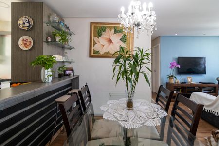 Apartamento à venda com 70m², 2 quartos e 2 vagas Apartamento à venda com 70m², 2 quartos e 2 vagasSala de Jantar