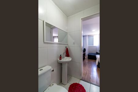 Apartamento à venda com 70m², 2 quartos e 2 vagas Apartamento à venda com 70m², 2 quartos e 2 vagasBanheiro Social