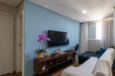 Apartamento à venda com 70m², 2 quartos e 2 vagas Apartamento à venda com 70m², 2 quartos e 2 vagasSala