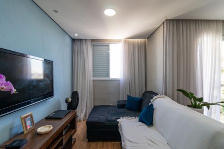 Apartamento à venda com 70m², 2 quartos e 2 vagas Apartamento à venda com 70m², 2 quartos e 2 vagasSala