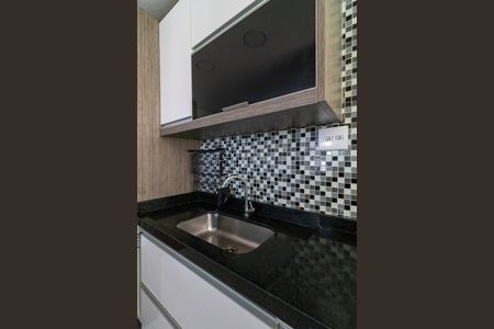 Apartamento à venda com 70m², 2 quartos e 2 vagas Apartamento à venda com 70m², 2 quartos e 2 vagasCozinha