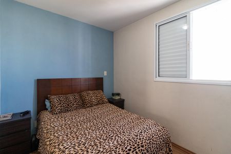 Apartamento à venda com 70m², 2 quartos e 2 vagas Apartamento à venda com 70m², 2 quartos e 2 vagasSuíte