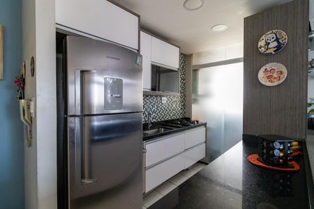 Apartamento à venda com 70m², 2 quartos e 2 vagas Apartamento à venda com 70m², 2 quartos e 2 vagasCozinha