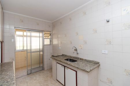 Apartamento à venda com 55m², 2 quartos e 1 vaga Apartamento à venda com 55m², 2 quartos e 1 vagaCozinha